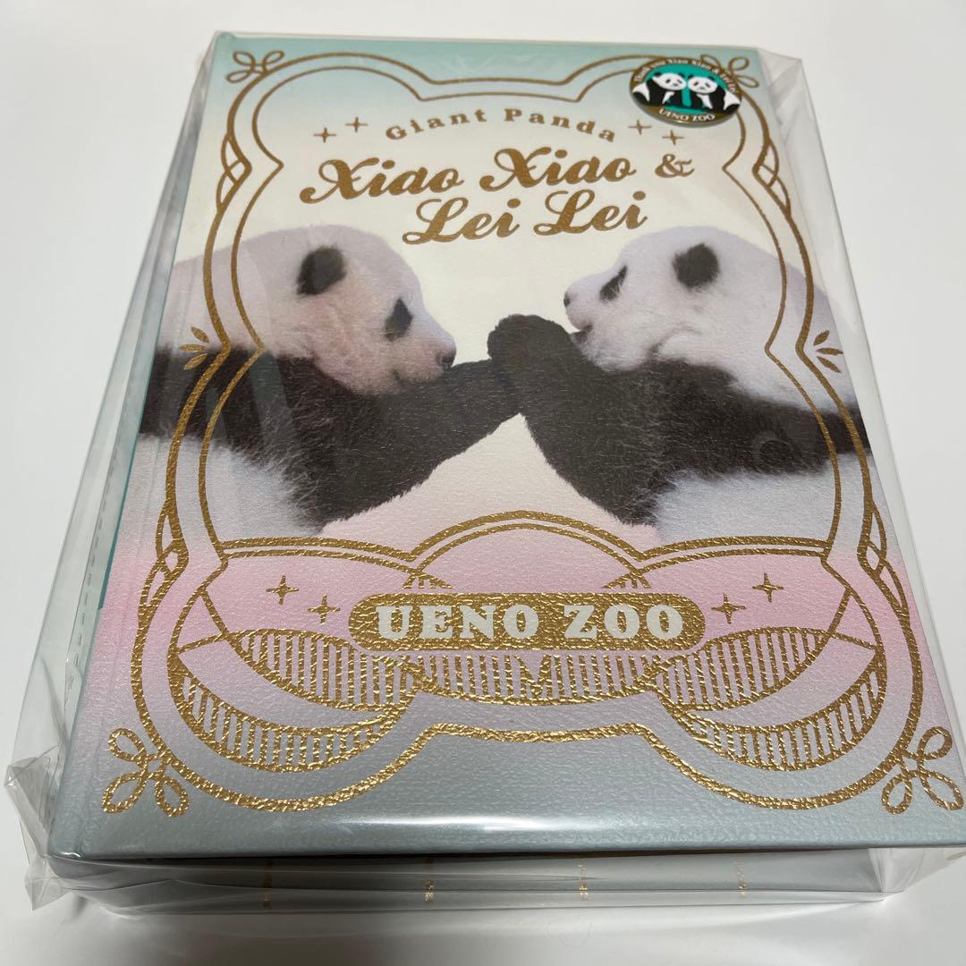 上野動物園　シャオシャオ＆レイレイ　10点セット＆リーリーとシンシンの本