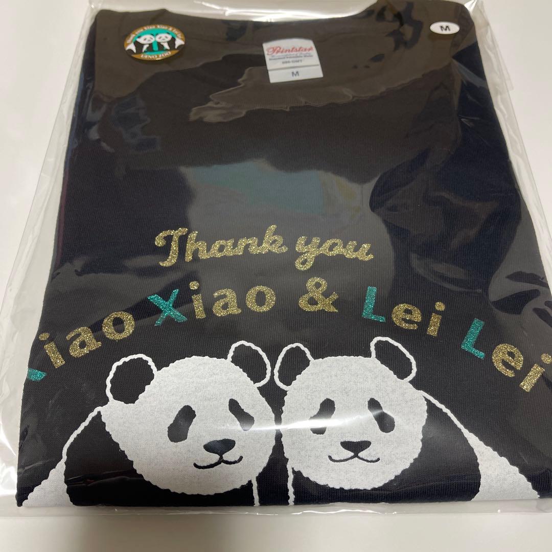 上野動物園　シャオシャオ＆レイレイ　10点セット＆リーリーとシンシンの本