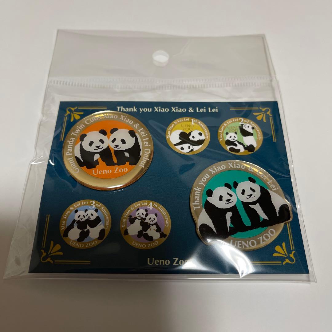 上野動物園　シャオシャオ＆レイレイ　10点セット＆リーリーとシンシンの本