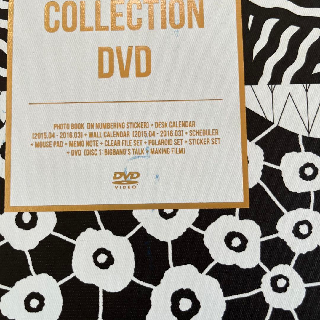 ミュージシャン BIGBANG 2015 WELCOMING COLLECTION DVD