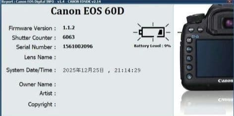 【匿名配送】Canon EOS60D ボディ★美品★ショット数僅少