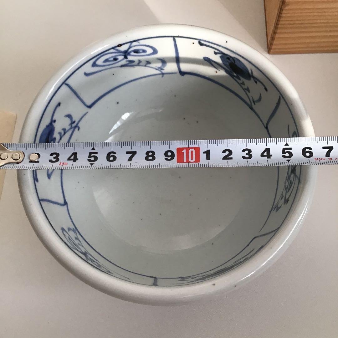 器　茶道具　日本製