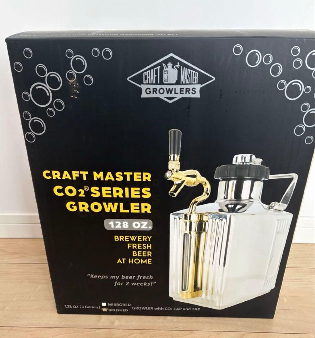 新品　クラフトマスター グラウラー 128オンス 3.6リットル ビールサーバー