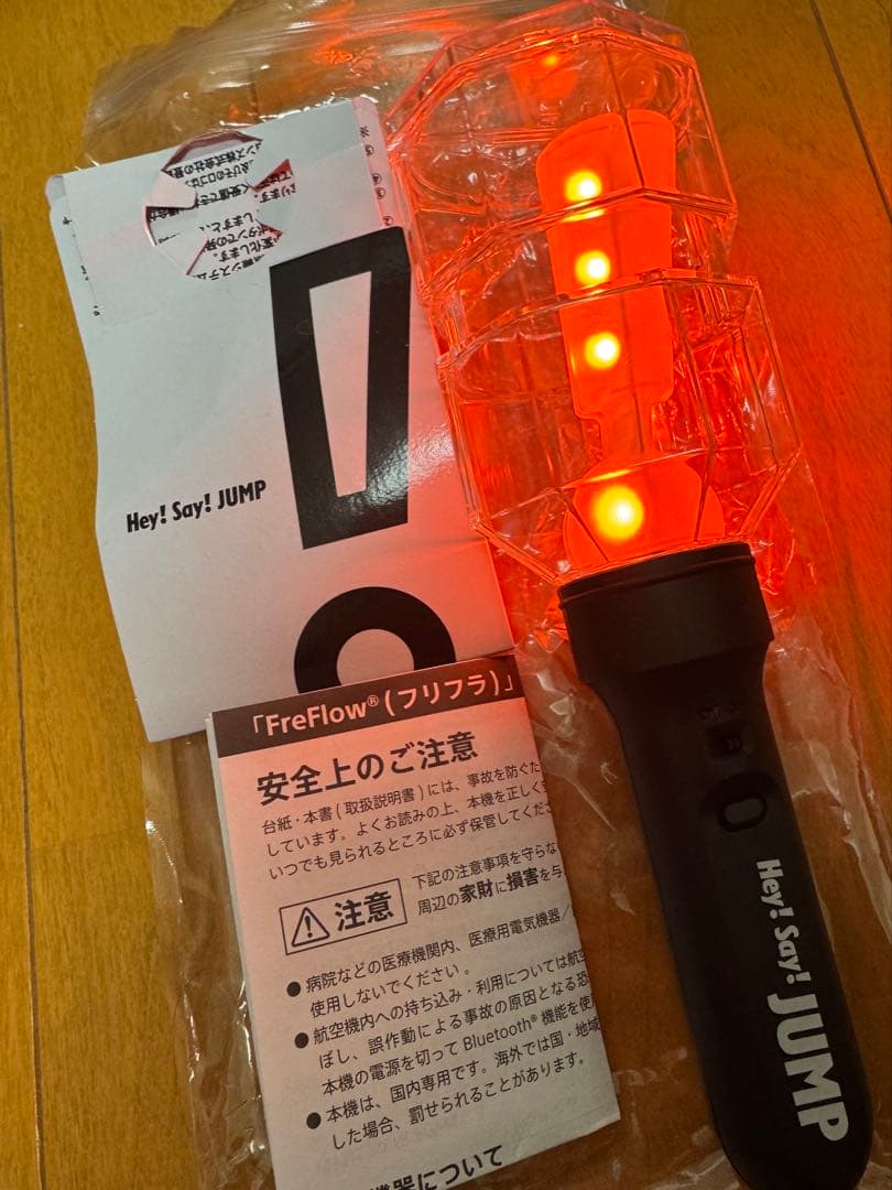 ★本日発送★Hey! Say! JUMP ペンライト