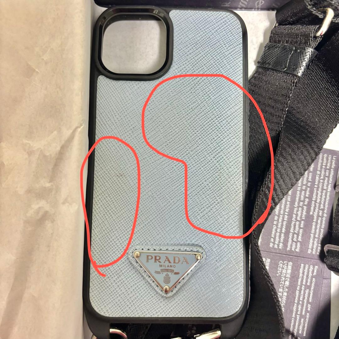 PRADA プラダ iPhone15 ケース 水色 フォンショルダー