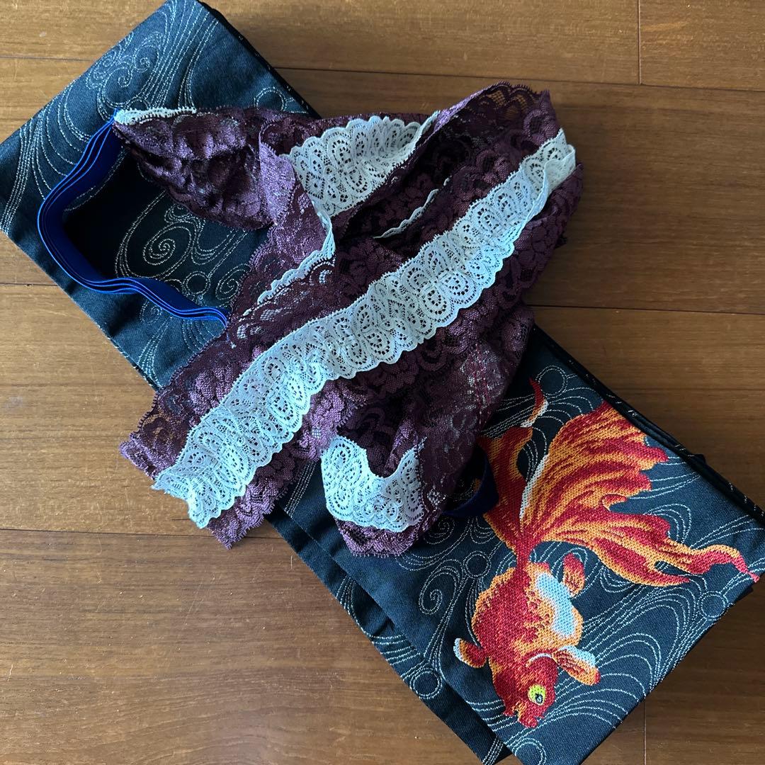 うらん岡重　金魚浴衣　背面居敷当て付き仕立て　レース三重紐付き