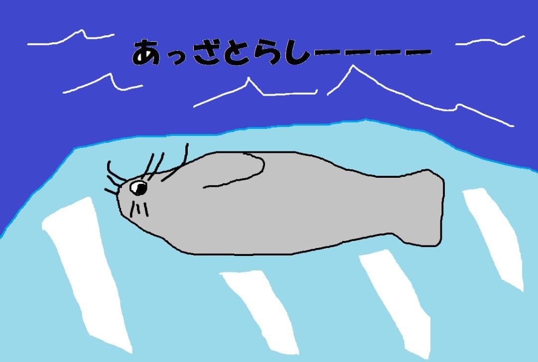 マウス画ペイントソフト作成