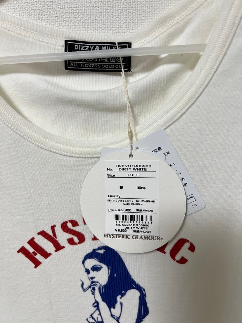 ヒステリックグラマー タンクトップ ホワイト　値引き◯