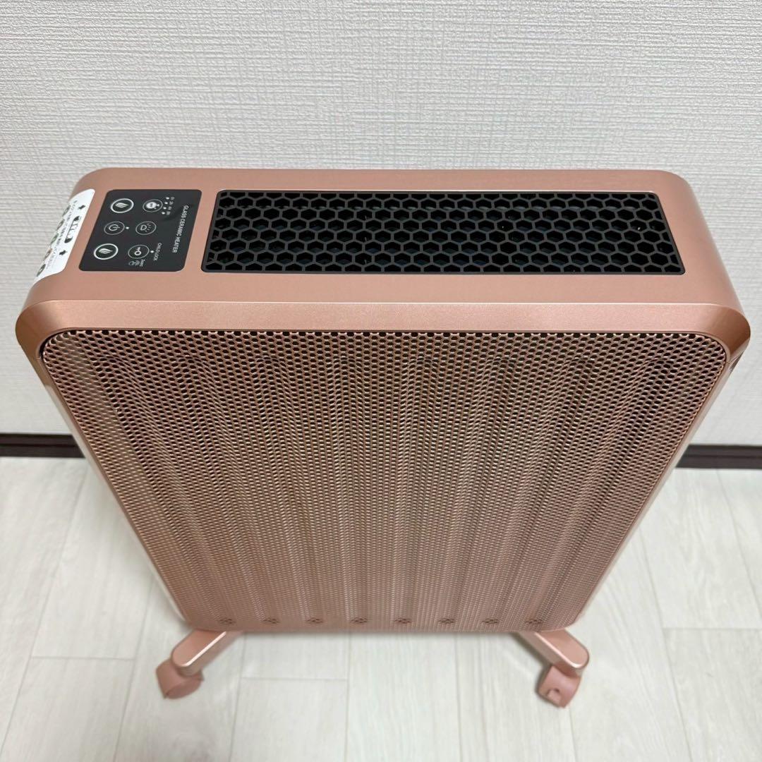 最新モデル 美品 日本製 グラスセラミックヒーター KH358-02 ピンク