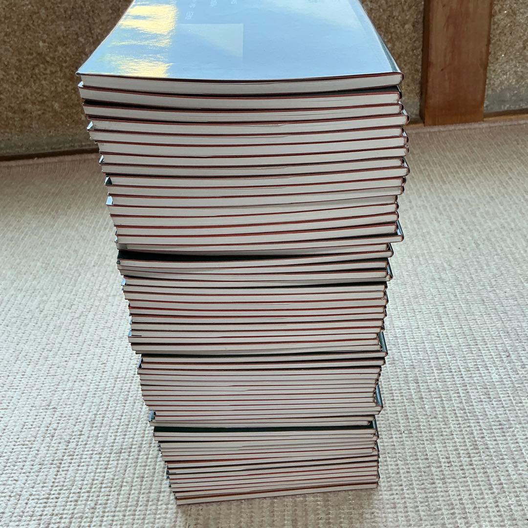 中国法書ガイド　二玄社　60冊