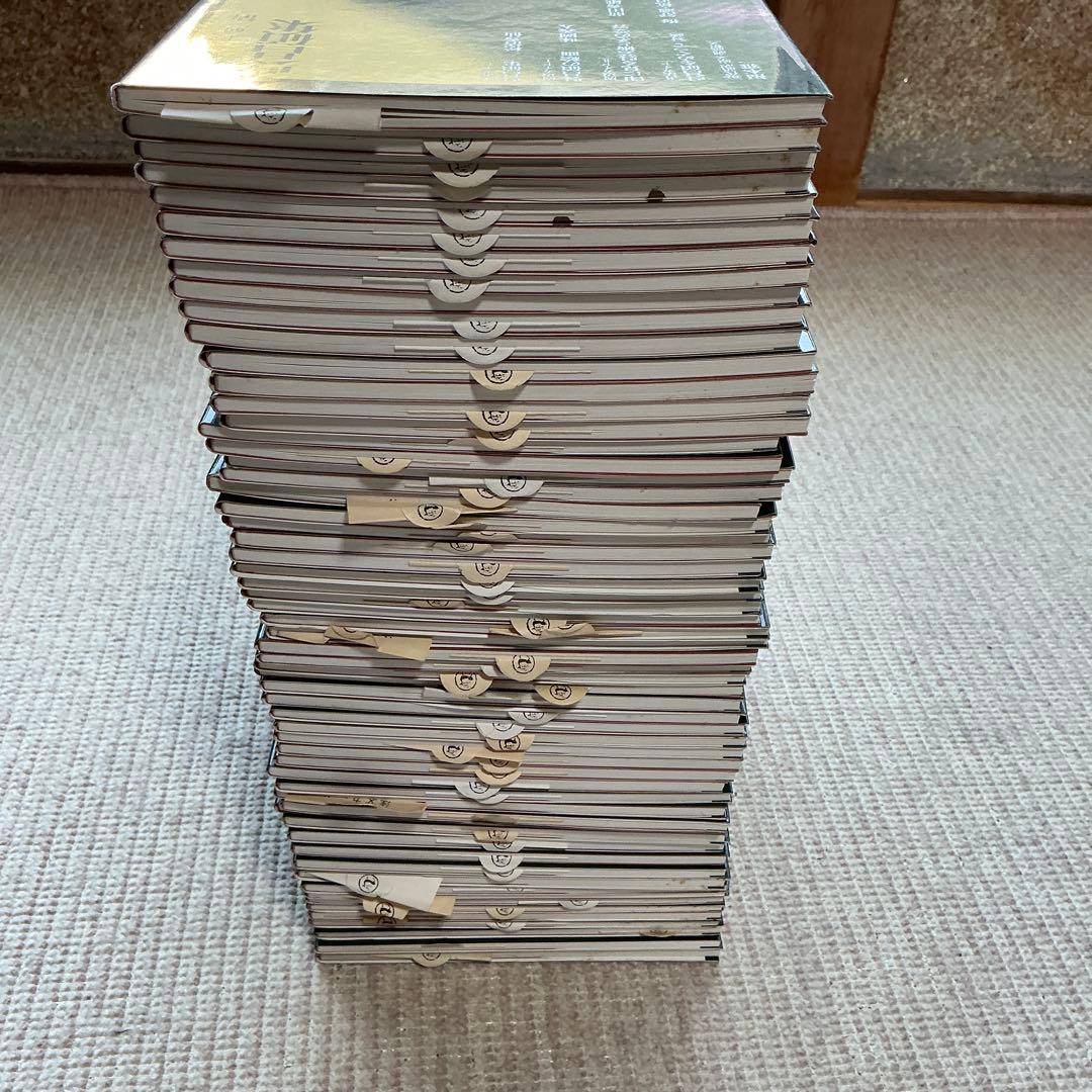 中国法書ガイド　二玄社　60冊