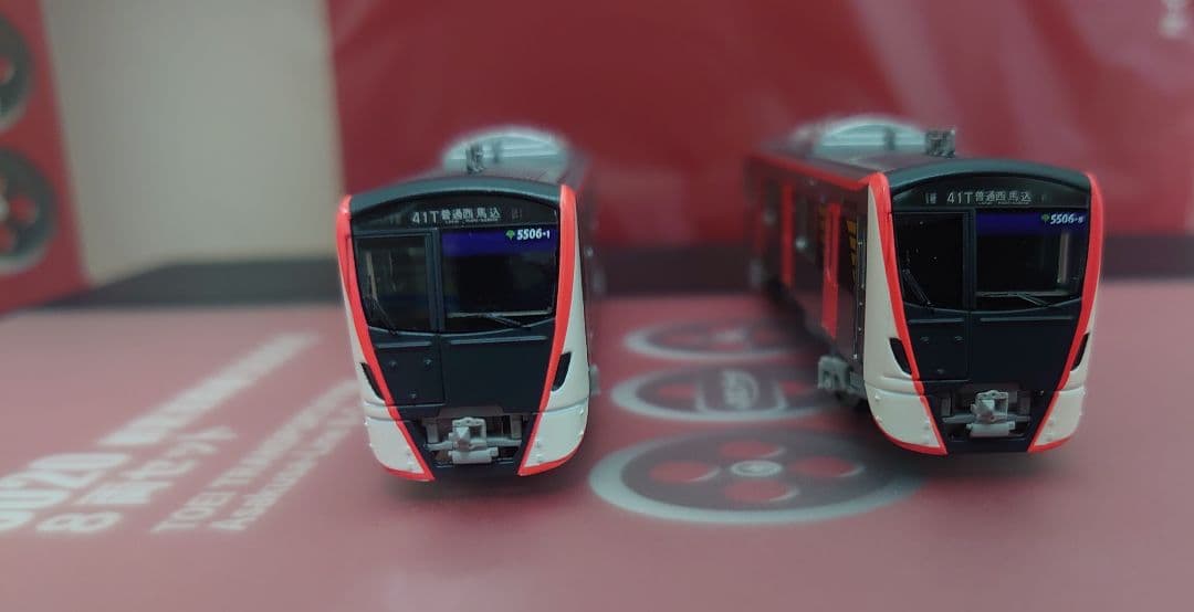 室内灯別売可能 都営 浅草線 5500形 8両 6020 ポポンデッタ