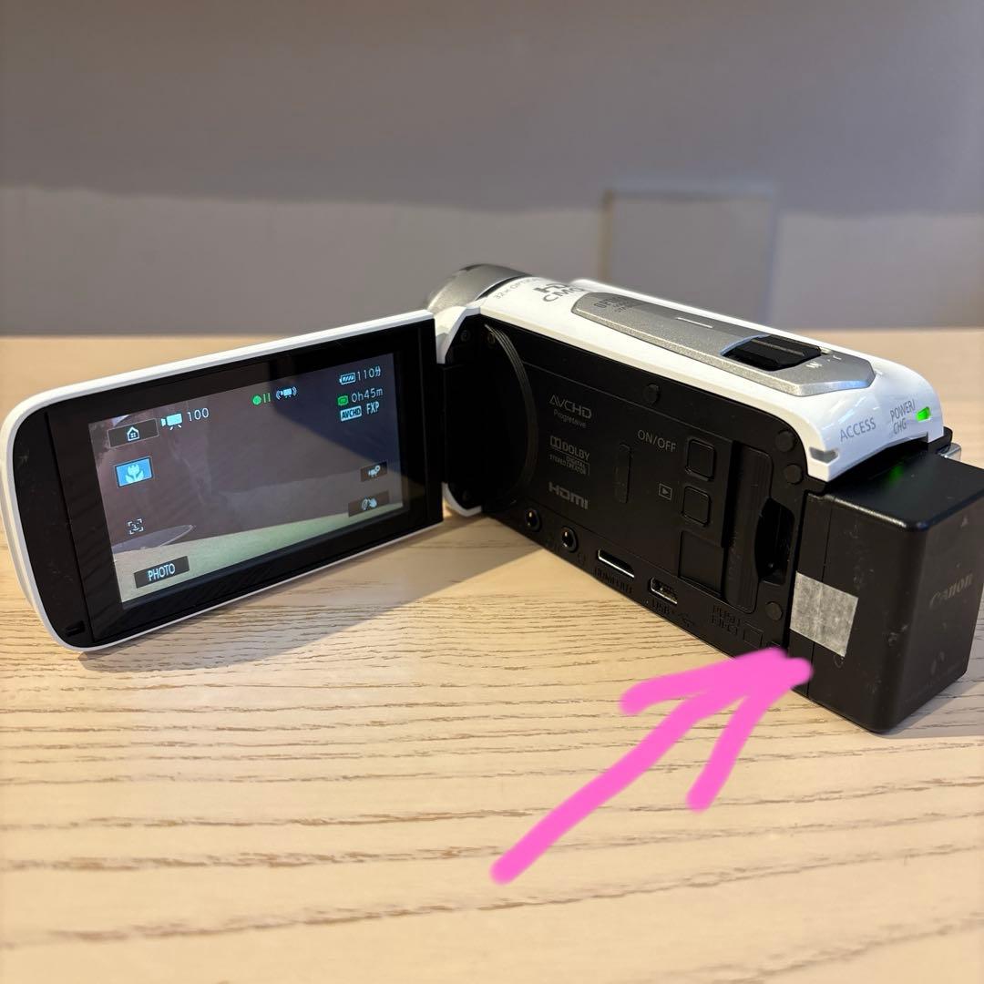 Canon IVIS HF R42 ビデオカメラ 本体　充電器　バッテリー