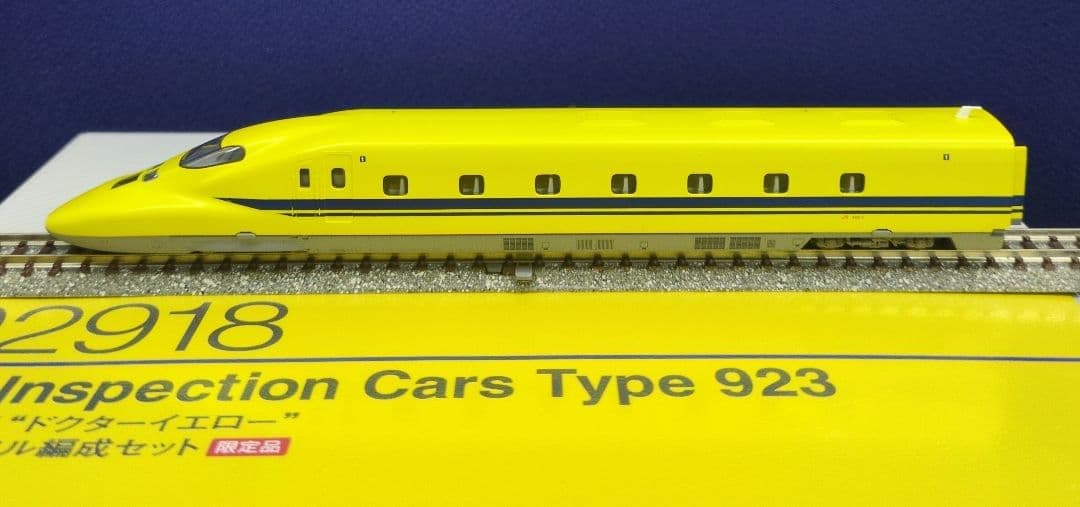 鉄道模型 JR 923形 ドクターイエロー 　　限定品！！
