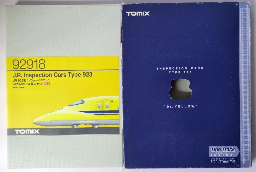 鉄道模型 JR 923形 ドクターイエロー 　　限定品！！