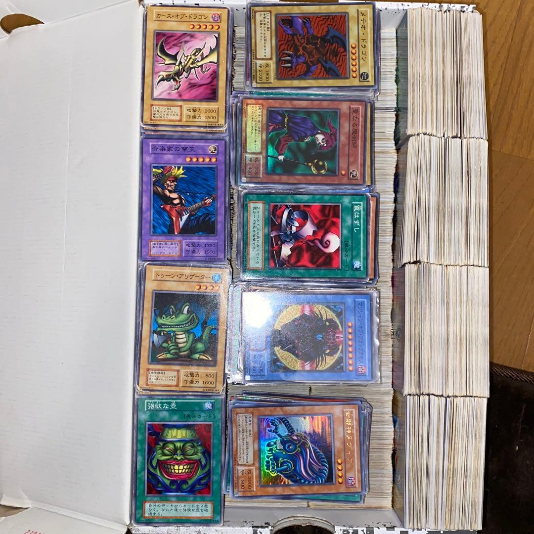 遊戯王 引退品 初期 2期 ノーマル 字レア ウルトラ スーパー まとめ セット