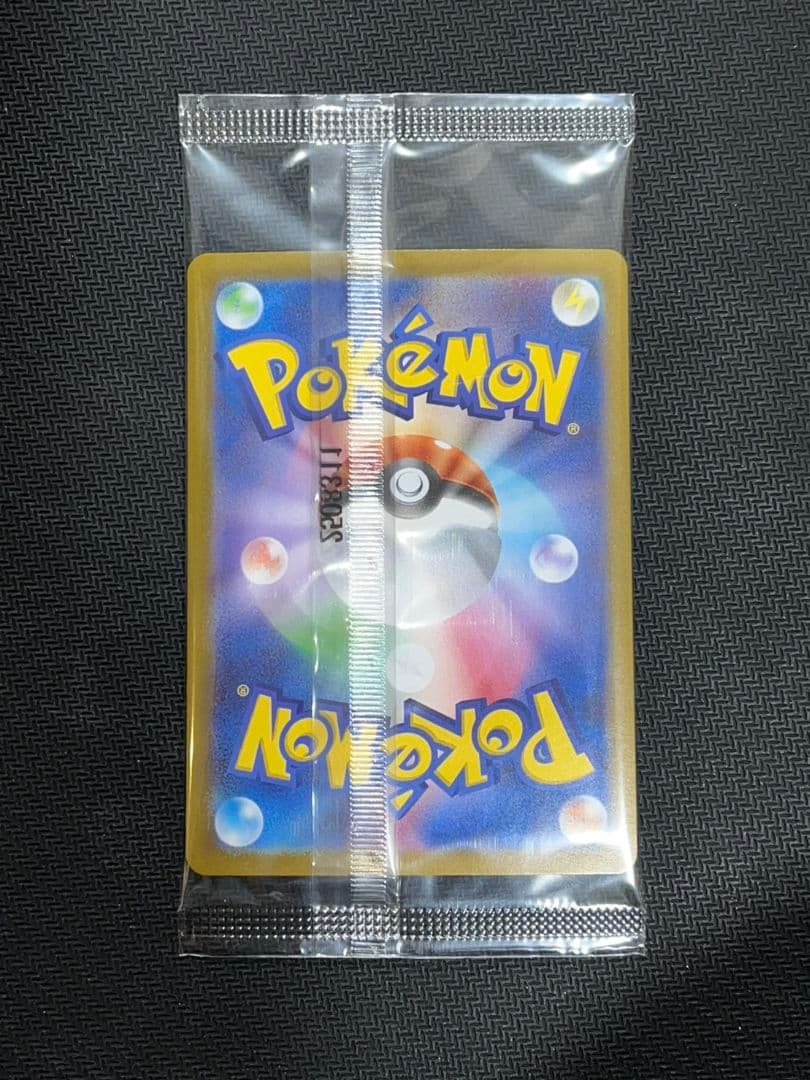 ビクティニ BWR ポケモンカード