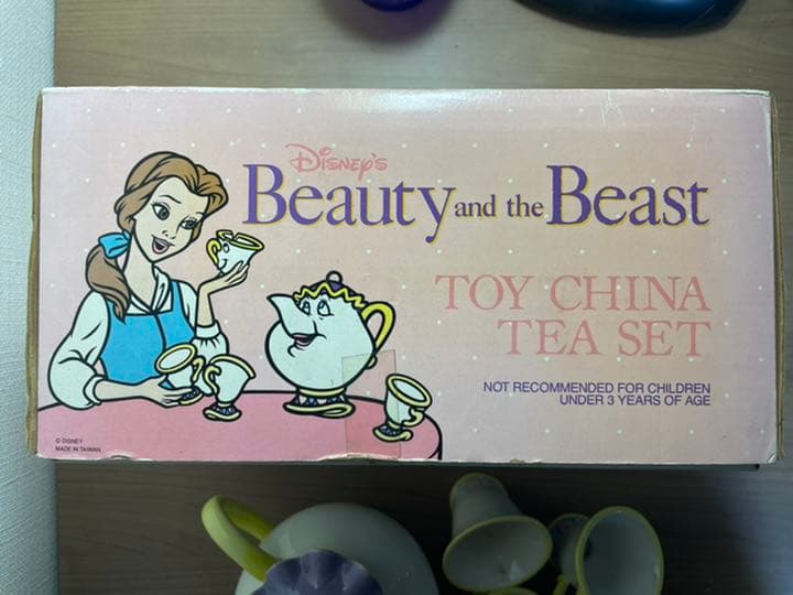 未使用ヴィンテージ1994年購入美女と野獣ティーセット