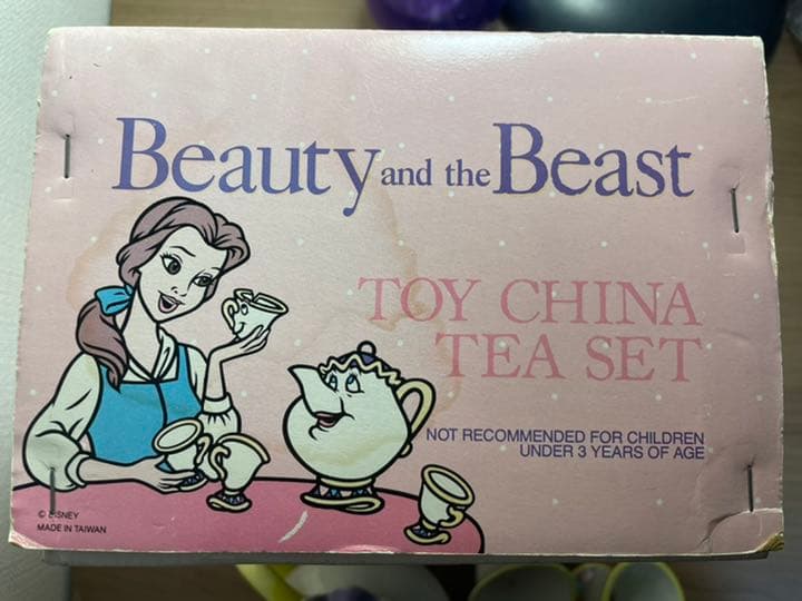 未使用ヴィンテージ1994年購入美女と野獣ティーセット