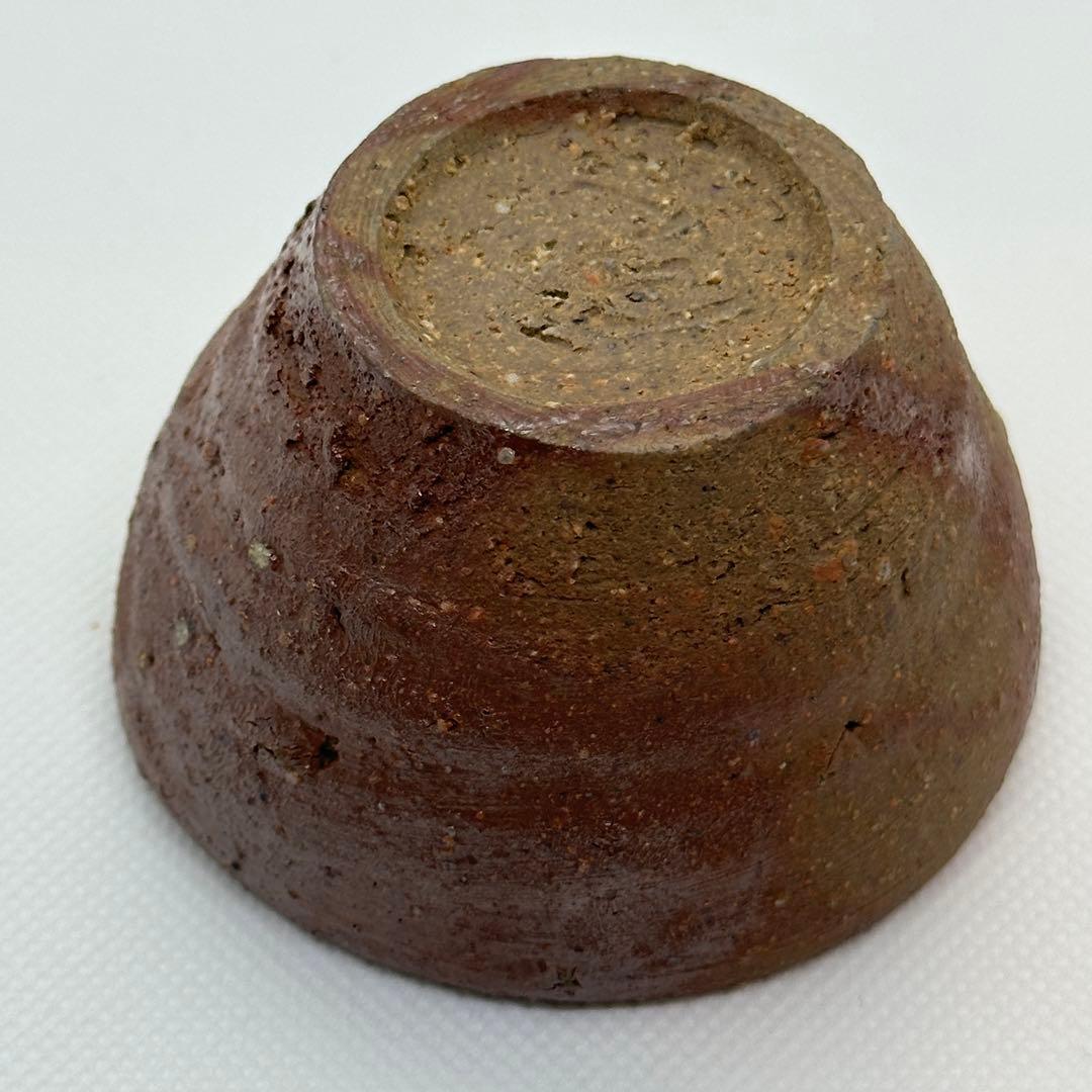 堀江英城 備前 酒器 ぐい呑 共箱