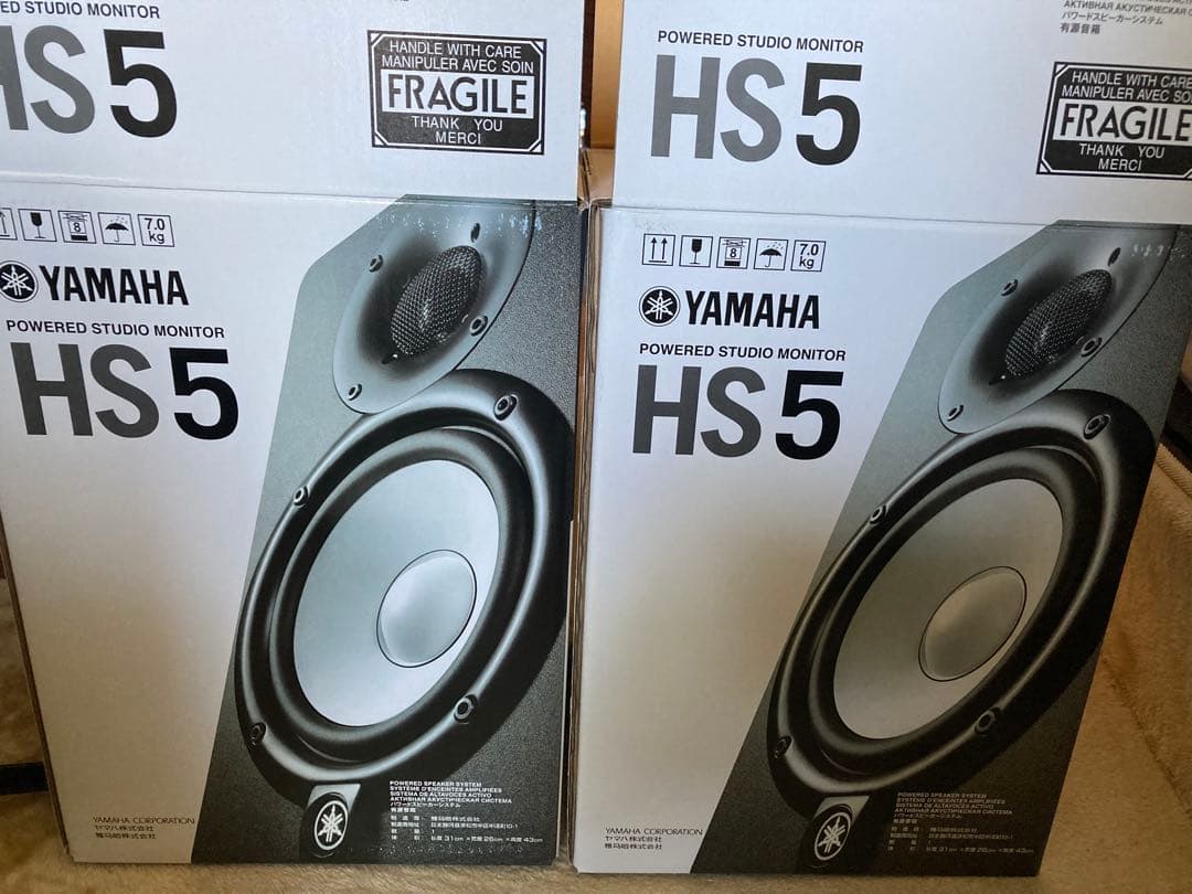 YAMAHA HS5 ペア+ MOGAMI2534XLR-TRS(0.5m)2本