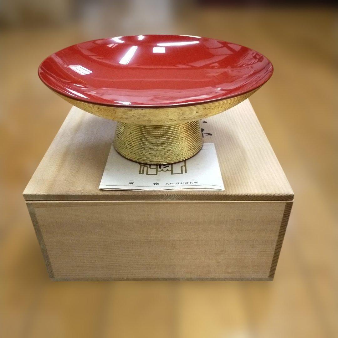 赤色漆器 錦糸杯 直径約20cm