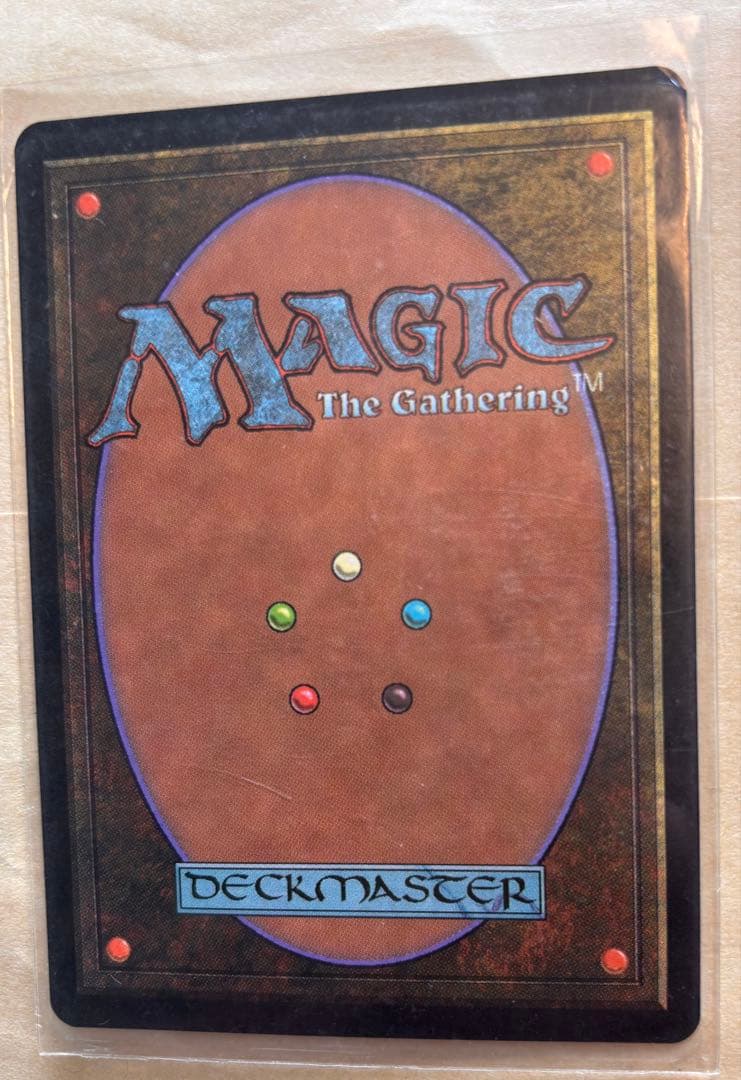 マジック：ザ・ギャザリング Tolarian Academy