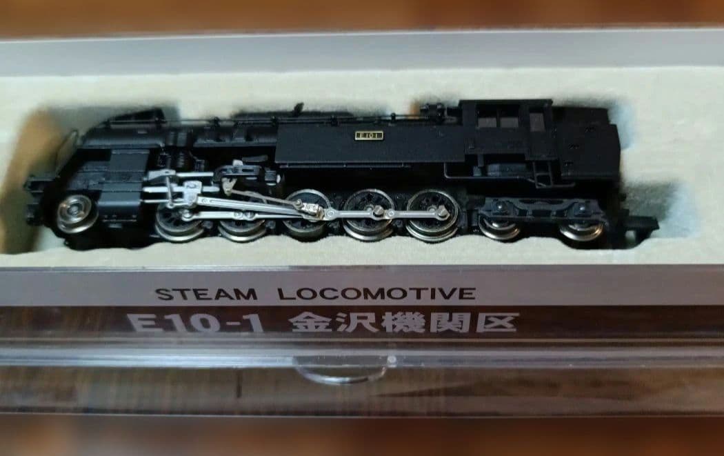 マイクロエース E10-1 スチーム機関車