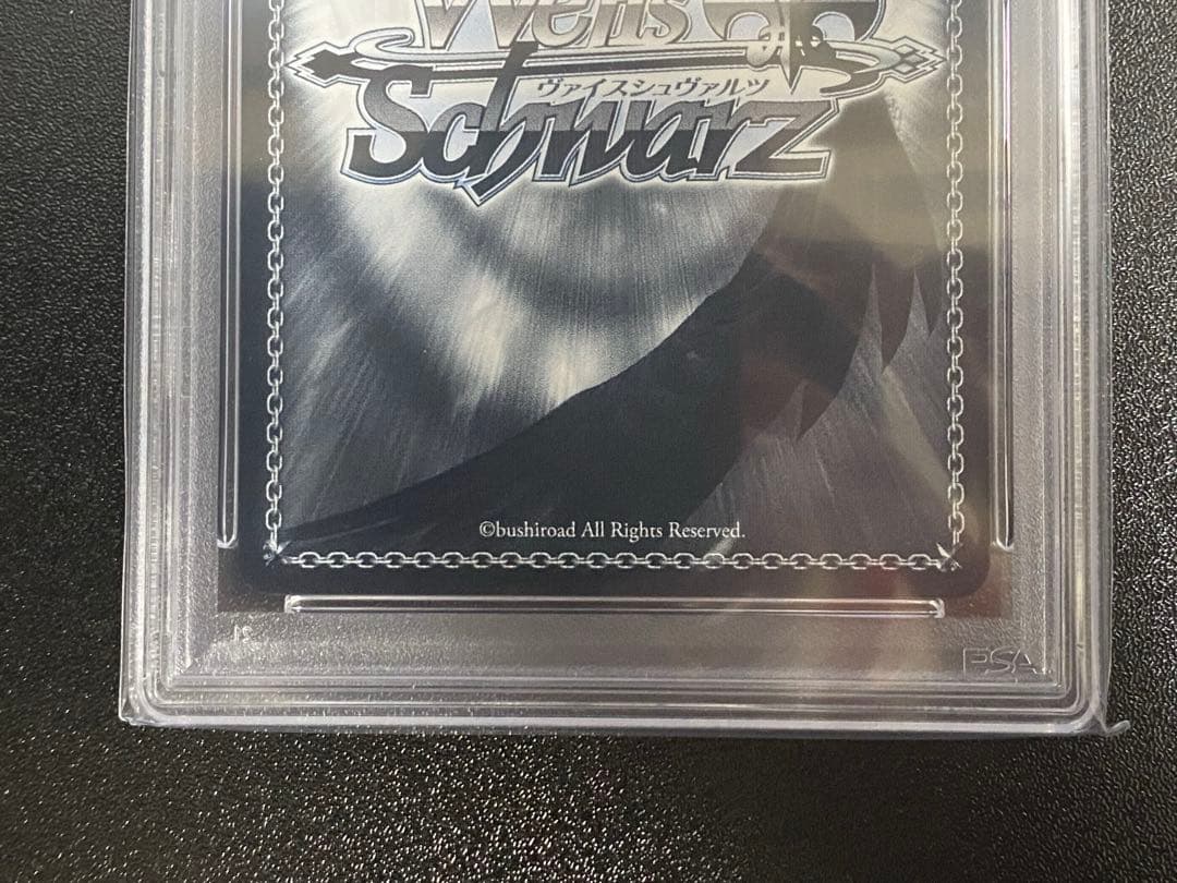 ヴァイスシュヴァルツ　不思議の国　チノ　SSP　ピンク箔