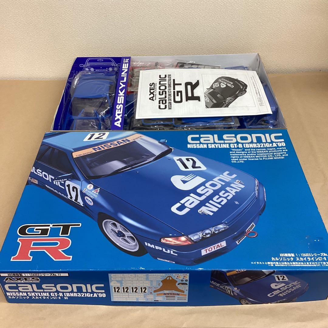 フジミ模型 1/12 カルソニック ニッサン スカイライン GT-R 未組立