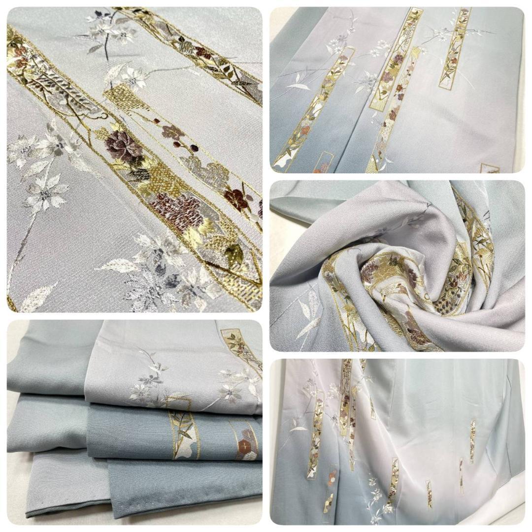 総刺繍 やまと誂製 熨斗 訪問着 袷 正絹 水色 グレー 紫 青 白藍 1395