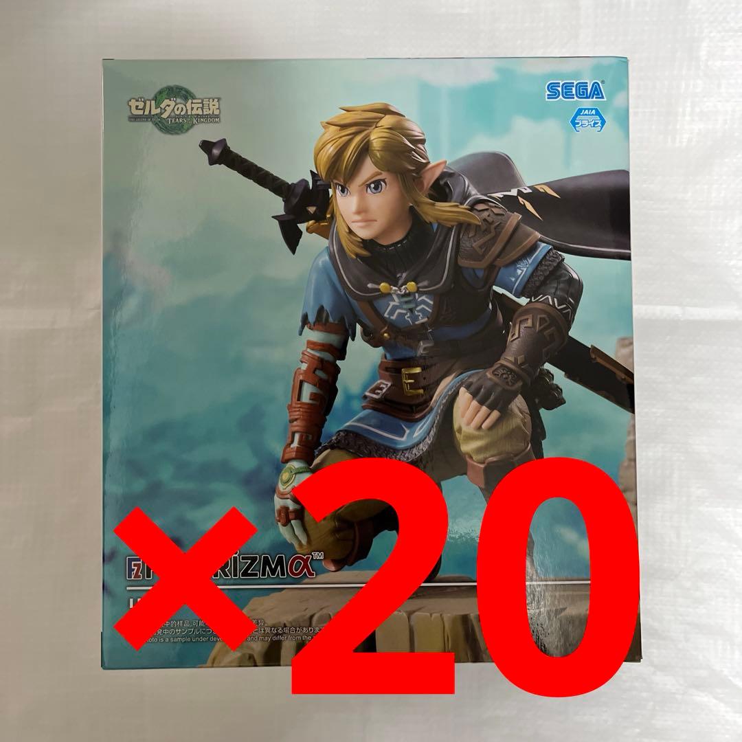 【20個】ゼルダの伝説 ディアーズオブザキングダム FIGURIZMα リンク