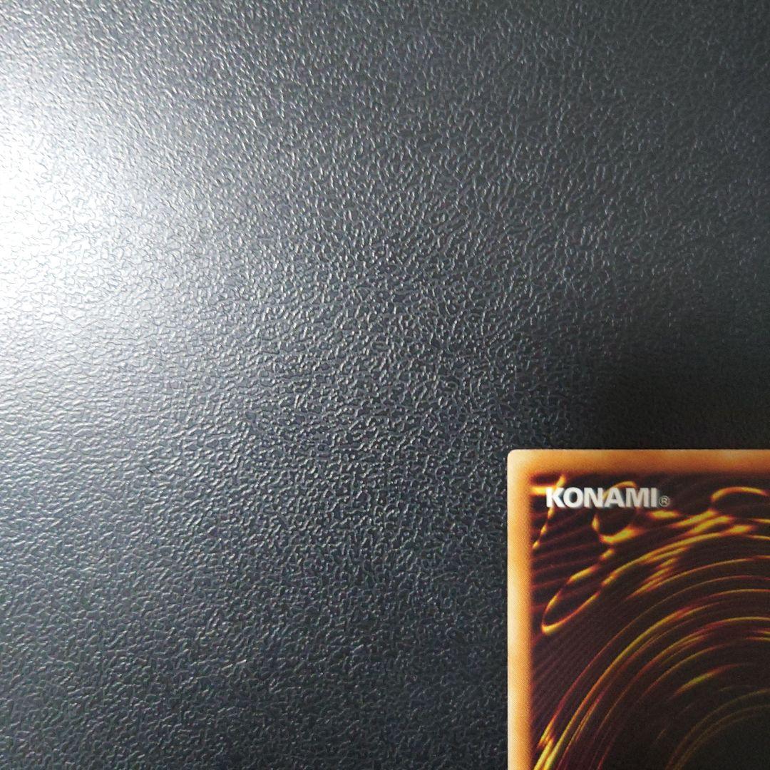 【美品】遊戯王「幻魔皇ラビエル」レリーフ