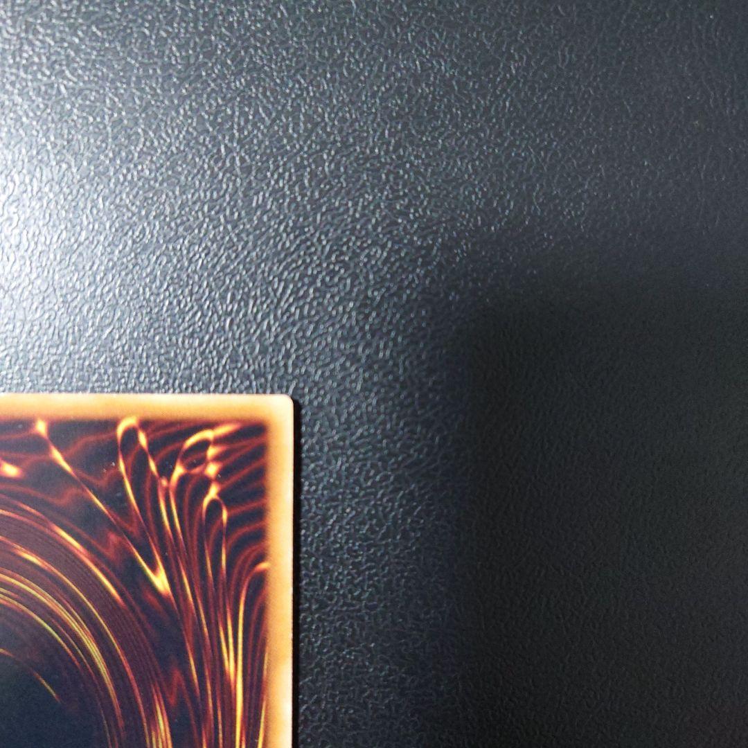 【美品】遊戯王「幻魔皇ラビエル」レリーフ