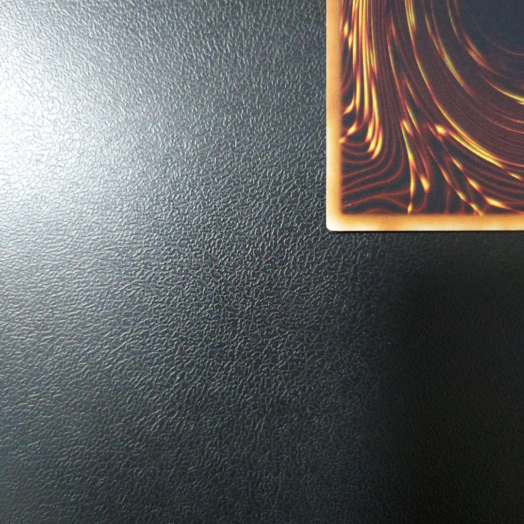 【美品】遊戯王「幻魔皇ラビエル」レリーフ