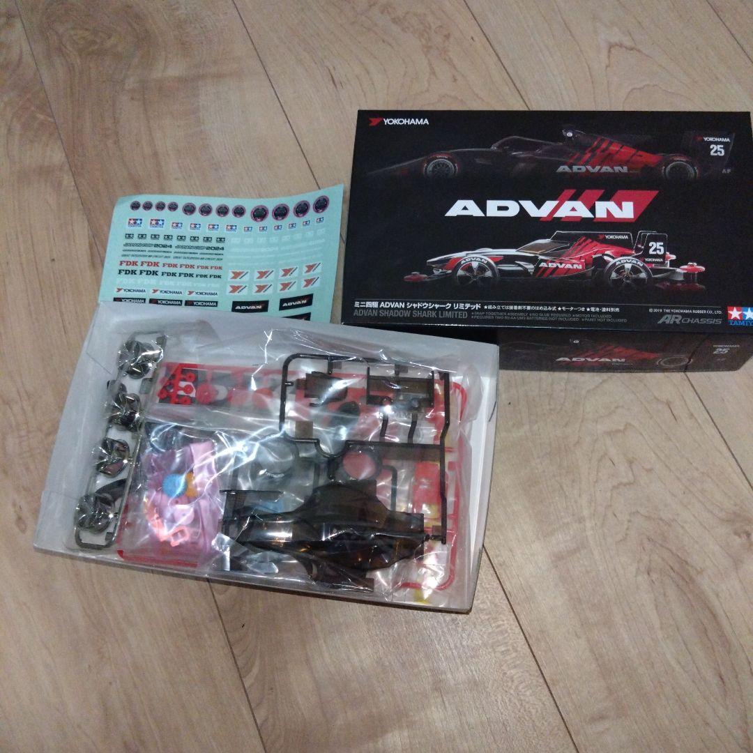 d*9様 ミニ四駆キットセット TAMIYA　９台