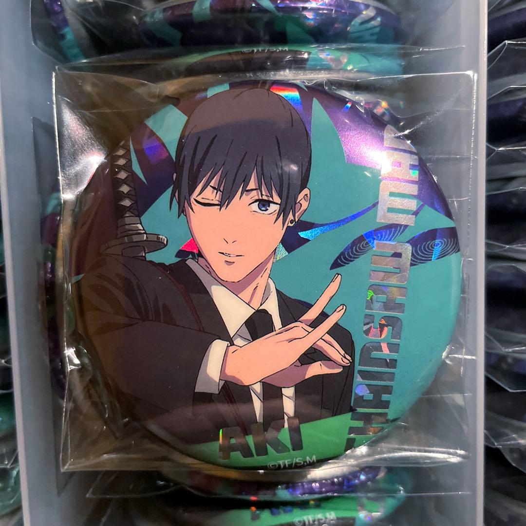チェンソーマン 早川アキ ホログラム缶バッジ 70個 A3痛バ分 新品未使用