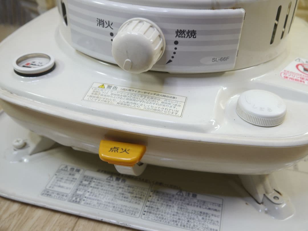 2013年❤動作品◆コロナ/CORONA 石油ストーブ SL-66F 木造17畳