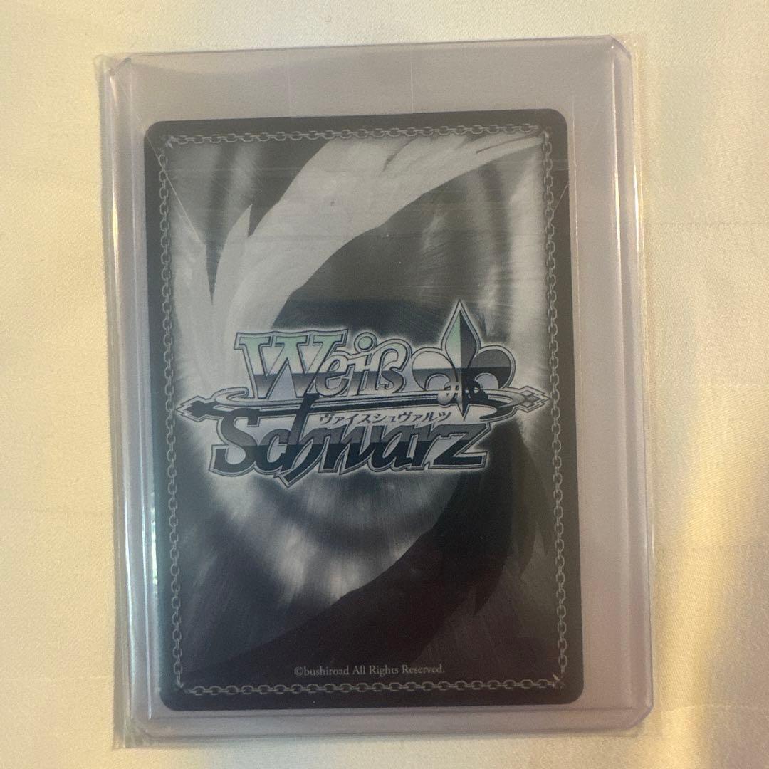 WS ヴァイス とびっきりのワンショット　　我部りえる　SEC サイン