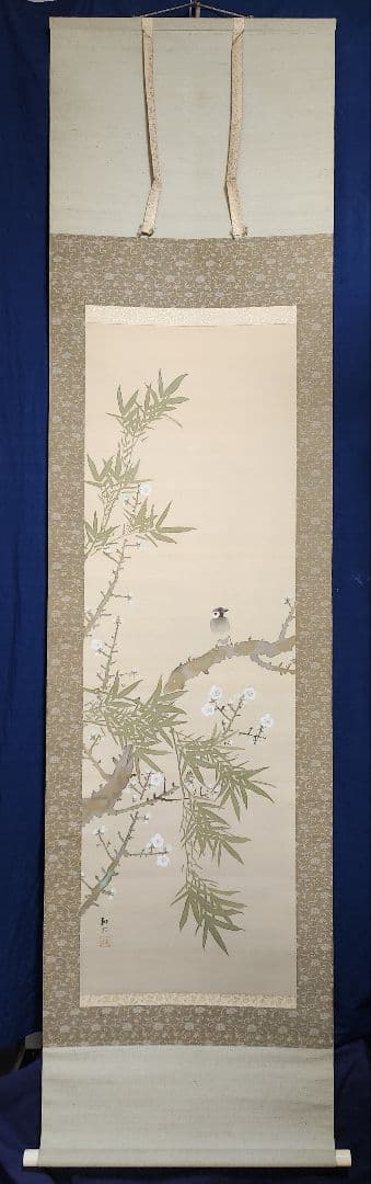 【笹桃に雀図】五島耕畝 2698 掛け軸 肉筆