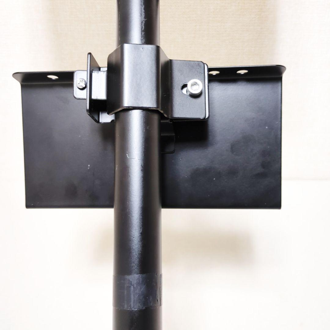 DARTSLIVE ダーツライブポールスタンド