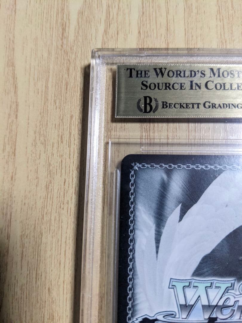 【BGS10】ヴァイス　ホロライブ　天音かなた　サインssp