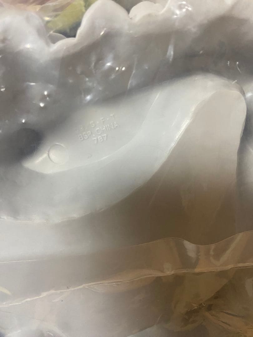 ドラゴンボール　一番くじ　ラストワン　ポルンガ　フィギュア