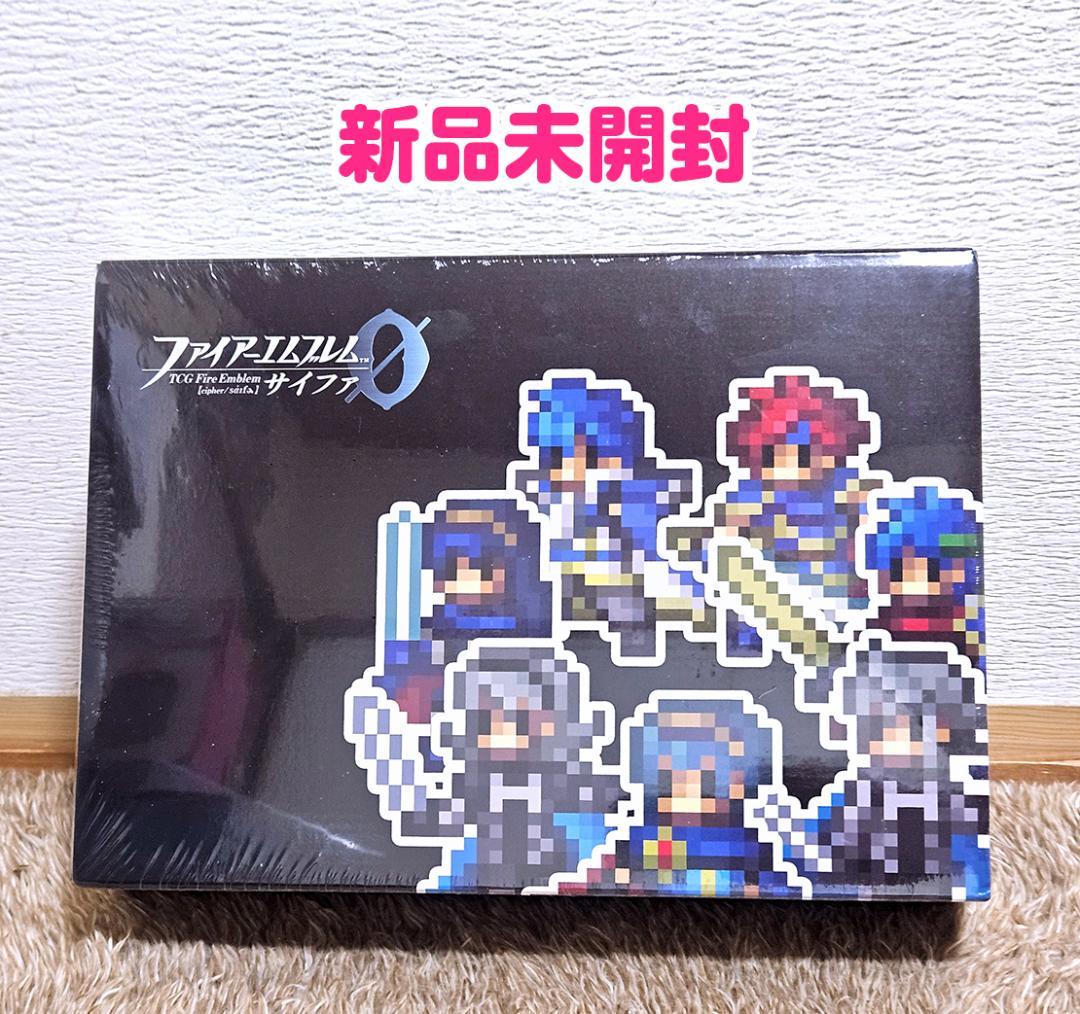 未開封 ファイアーエムブレム サイファ プレイヤーズボックス ドットセット