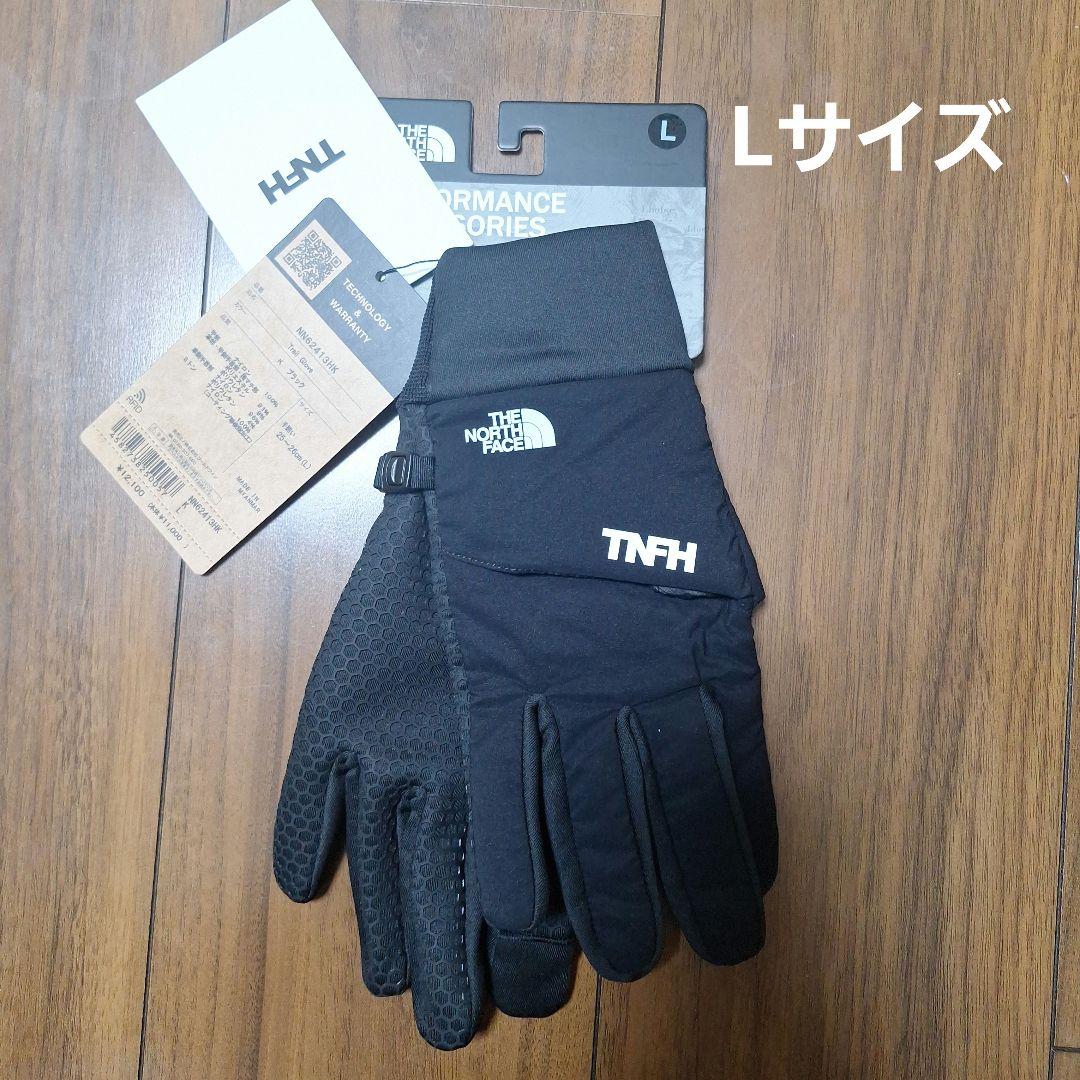 新品未使用 HYKE ハイク ノースフェイス グローブ ブラック Lサイズ