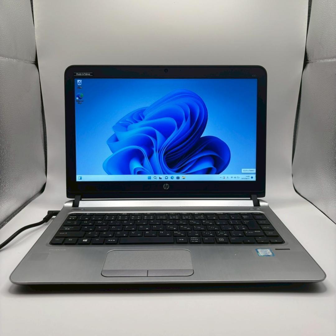 【HP】高性能i7 新品SSD256GB メモリ16GB ノートPC