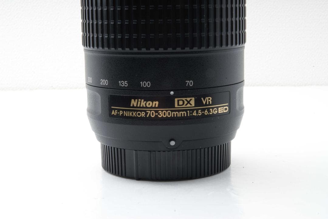 レンズ(ズーム) NIKON AF-P DX 70-300mm f4.5-6.3G ED VR