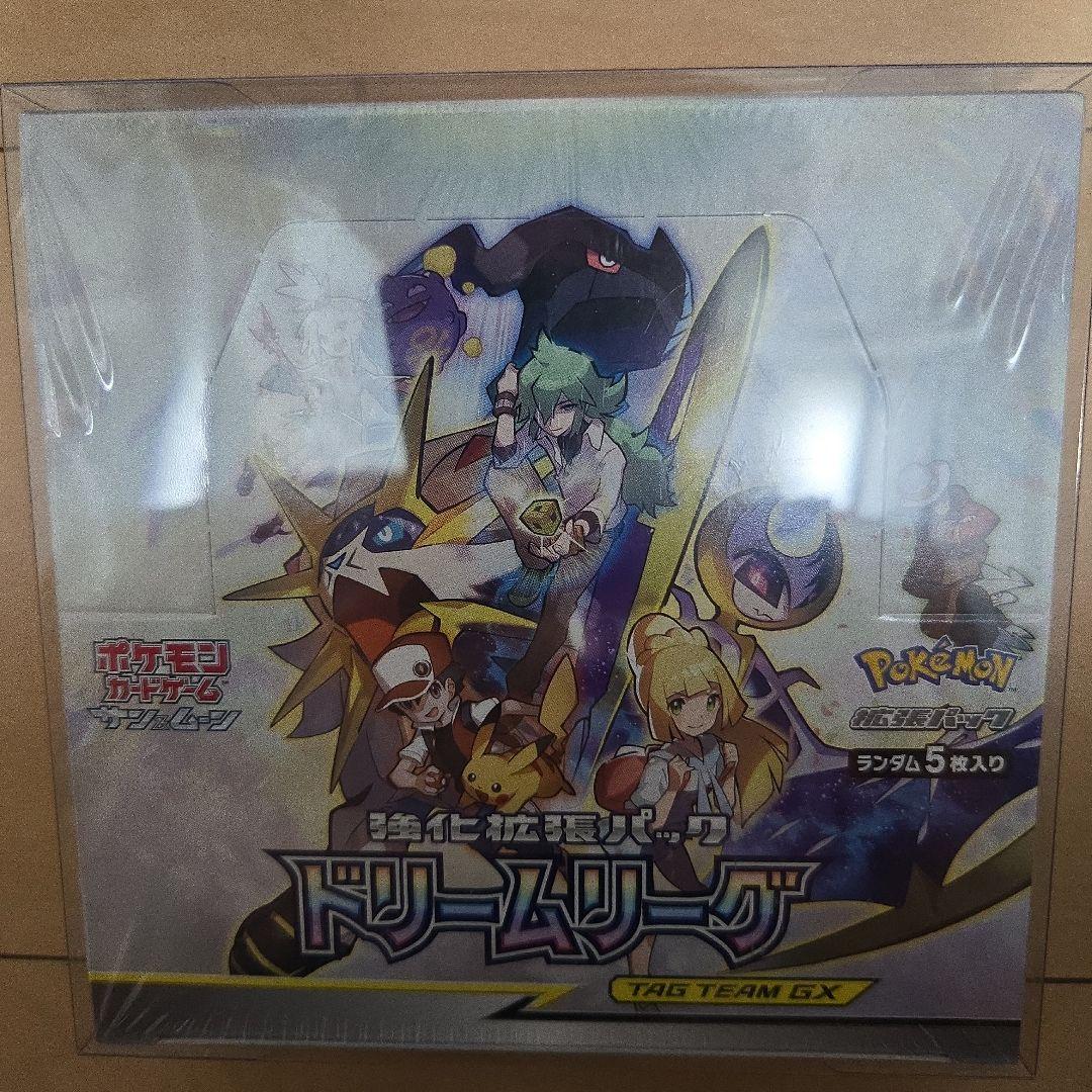 安心鑑定利用可能ドリームリーグBOX 新品未開封