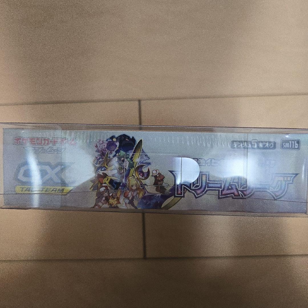 安心鑑定利用可能ドリームリーグBOX 新品未開封