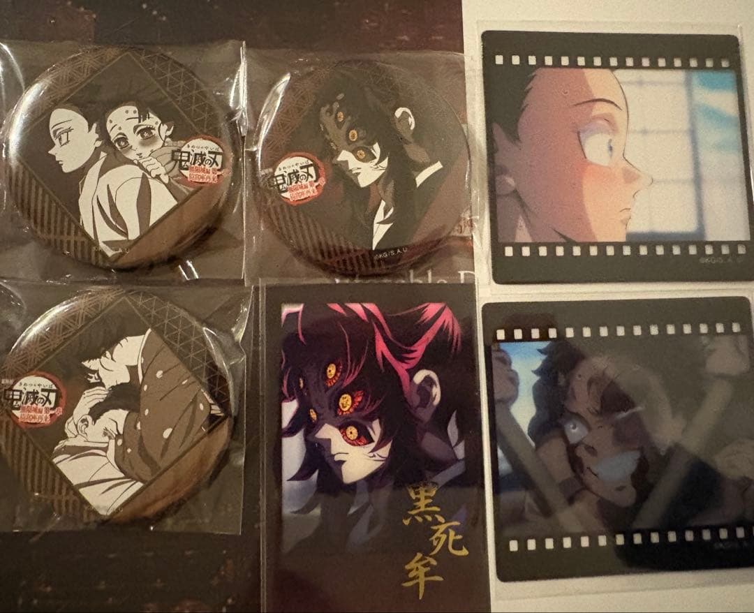 鬼滅の刃ダイニングまとめ売り